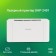 Laser printer Digma DHP-2401 A4 white