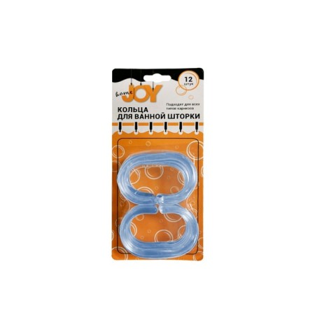 Rings for curtains, 12 pcs, blue BT-H-003-1