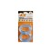 Rings for curtains, 12 pcs, blue BT-H-003