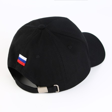 Cap "President", black-9
