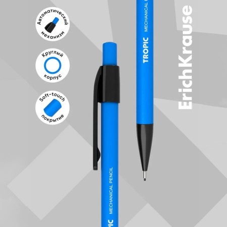 Mechanical pencil Erichkrause "Delta", NV, Grifel D = 0.5 mm, three -sided, in the box, mix-1