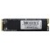 SSD AMD PCIE 4.0 X4 512GB R7MP512G8 Radeon M.2 2280