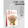 Package gift craft "From March 8!" 18 x 8 x 25 cm