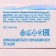 Hand cream Nevskaya cosmetics "velor", 50 ml