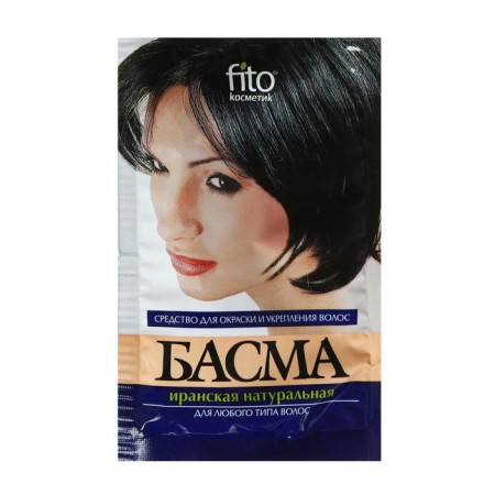 Basma Iranian natural 25g