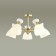 Wilma chandelier, e27 5x40W, color matte gold, white