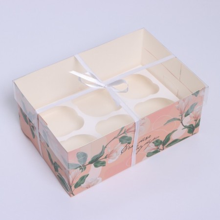 Capcake box, confectionery packaging, 6 cells "Happiness inside", 23 x 16 x 10 cm-1