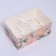 Capcake box, confectionery packaging, 6 cells "Happiness inside", 23 x 16 x 10 cm