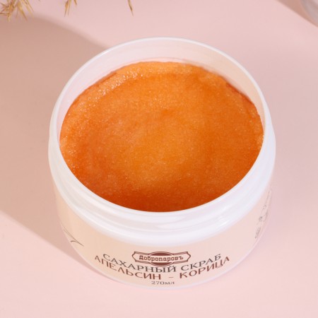 Sugar body scrub "Orange - cinnamon" 270 ml-1