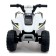 Children's electric car "ATV", white color