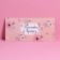 Gift envelope with the inner pocket "Pull the views", flowers, 20 × 9.5 cm