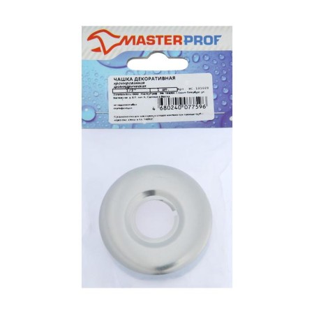 Reflector for the Masterprof heated towel rail Isaine. 131028, 1/2 ", cylindrical, chromium