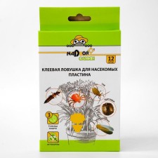 Nadzor adhesive from insects for indoor flowers, 12 pcs