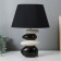 Table lamp 16874/1bk+wt e14 40W Black-white 29x22x38 cm Risalux