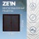 Ventilation grate Zein Lux l300kr, 300 x 300 mm, with a grid, inexhaustible brown