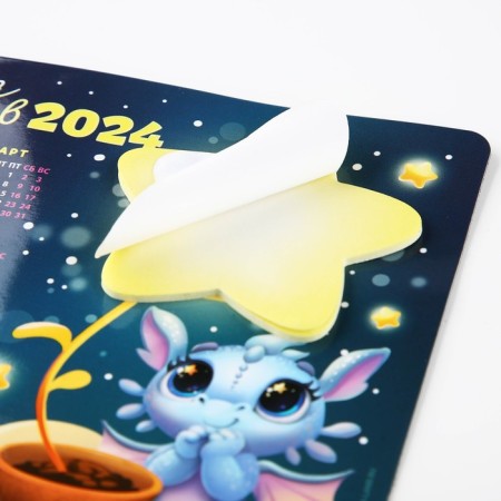 Магнит-календарь с блоком "Счастья до небес в 2024" , 15 х 12 см-2