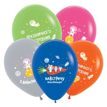 Latex ball 12 "" From DR! Animal cosmonauts ", pastel, assorted, 1-sided, set 25 pcs., Mix