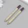 Growing gift pencils Mini "lavender + lilac" set 2 pcs.