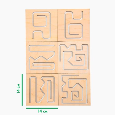 Developing toy Neurotranster for children "Intergare's board. Labyrinths "-1