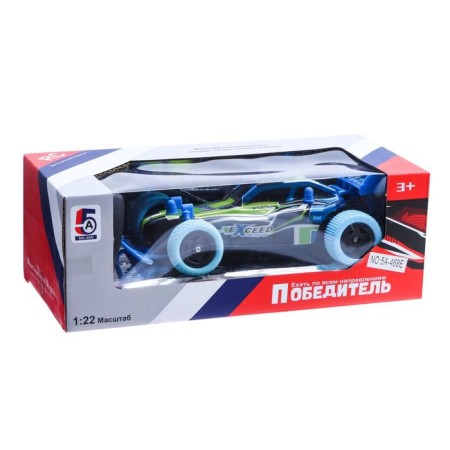 Radio controlled car "Baggi" works on the battery, green color-5