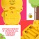 Musical toy "Favorite friend: Bear", sound, light, yellow color