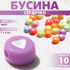 Acrylic bead 