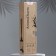 Aromatic diffuser "Ecolife", 100ml, Vanilla