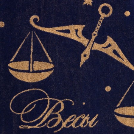 Tensor Ethel towel "Zodiac Signs: Libra" Violet, 67x130 cm, 100% cotton, 420g/m2-2