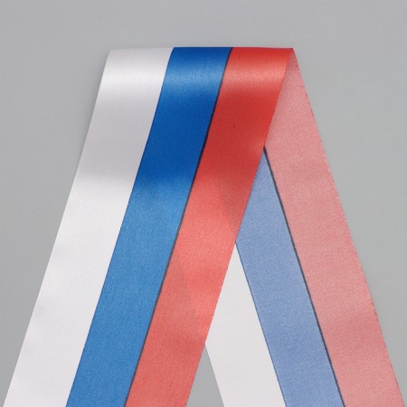 Tape "Graduate", Tricolor, Atlas, Happy year, foil-2