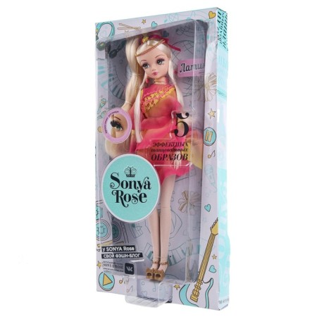 Sonya Rose dance "Dancing School. Latin "-8
