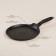 Pancake pan aluminum with anti -stick coating SL Home, D = 24 cm, h = 1.6 cm, induction, black color