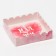 Box for cookies with PVC lid, "love", 12 x 12 x 3 cm