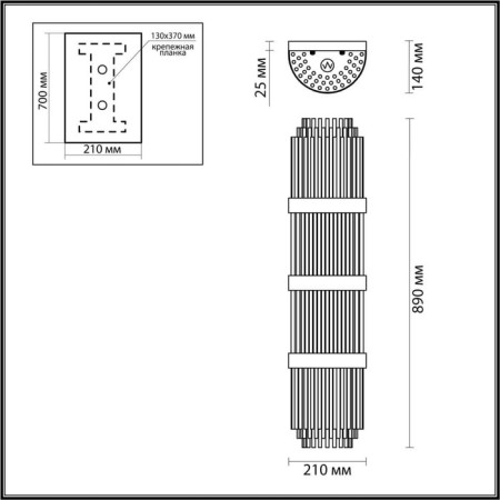 Bra Empire, 4x40W E14, Color Gold, IP20-1