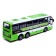Radio -controlled bus "Intercity", a scale of 1:30, works from batteries, white color