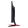 Acer Munitor 23.8 "NITRO VG240YM3BMIIPX Black IPS LED 1MS 16: 9 HDMI M/M Miller 250CD 1029457