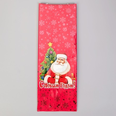 New Year. Gift package "Best Gift". 13.5 x 38 cm.