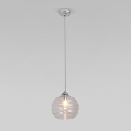 Suspended lamp Ice, 60W, E27, 21x21 cm