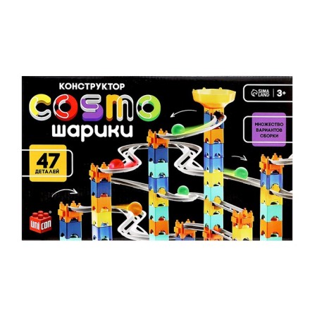 Constructor Marble "Cosmo Balls", 47 details-5