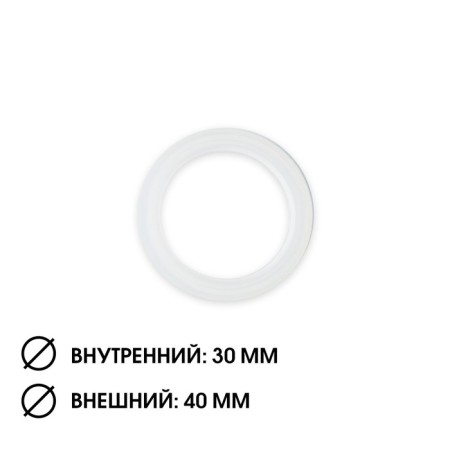 Seal, silicone ring for thermos "Arctic" models 101, 750 ml/1 liter