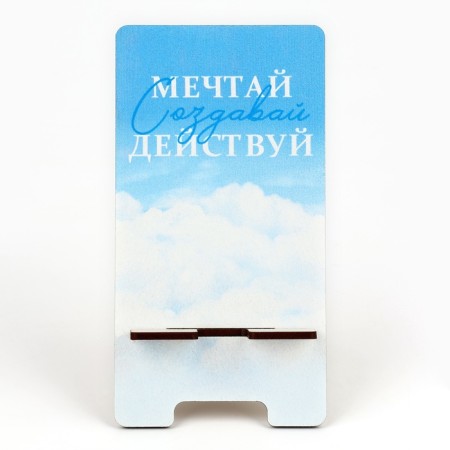 The stand for the phone "Dream", 8.9 x 16.3 cm.-2