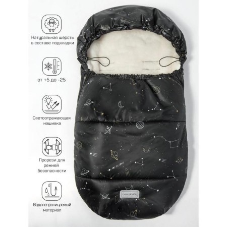 Envelope winter fur Amarobaby Snowy Baby "Cosmos", black color, 85 cm