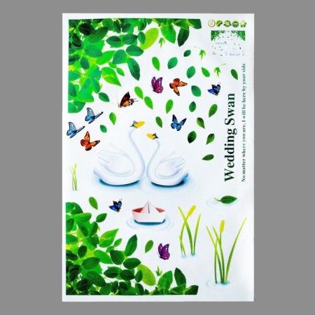 Interior plastic sticker "Swans in Tagging" 90x60 cm-1