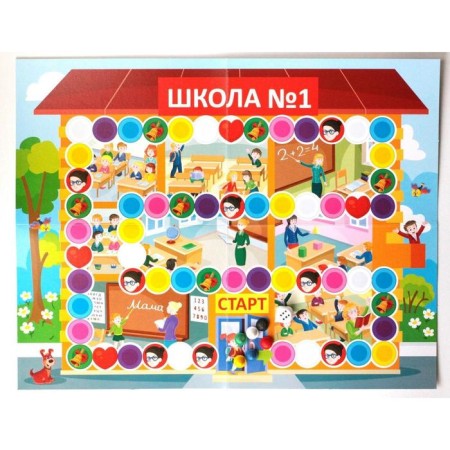 Victorina First -grader "Preparation for school-1