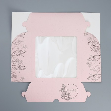 Box for cupcakes and gento-traps, confectionery package "Gift for you", 25 x 25 x 10 cm-4
