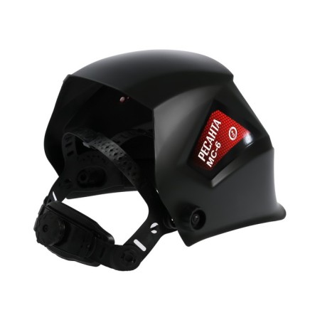 Mask welder Resanta MS-6, chameleon, 90x35 mm, DIN 11, solar battery + 2 CR2927-1