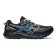 Cunning male ASICS GEL-SONOMA 7 G-TX 1011B593 001, size 8.5 US