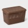 Storage box with a rattan lid, 23 l, 45 × 30 × 26.5 cm, brown color