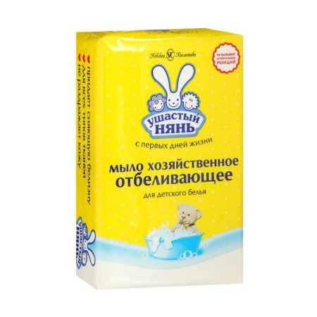 Soap eared nanny "whitening", household, 180 g-1