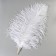 Perum Premium feather 70-75 cm, white