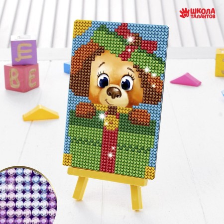 Diamond mosaic with partial filling on the stand for children "Dog", 10 x 15 cm-3